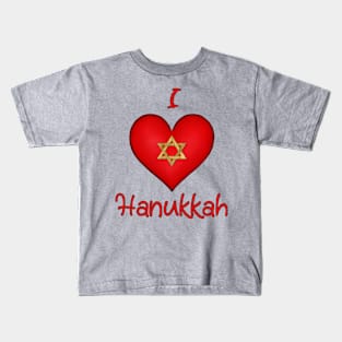 iHeart Hanukkah Kids T-Shirt